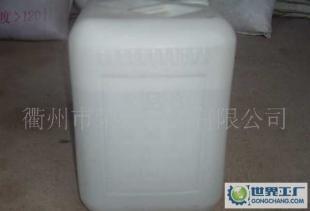 供應優(yōu)質(zhì)氫氟酸 40%價格_供應優(yōu)質(zhì)氫氟酸 40%廠家_世界工廠網(wǎng)產(chǎn)品信息庫