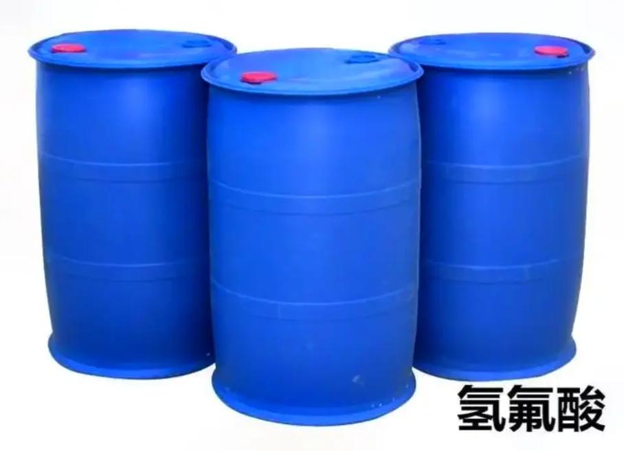 無水氟化氫：氟化工行業(yè)的核心基礎原材料