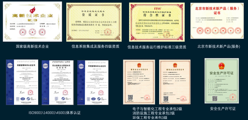 源清慧虹 源自清華的智慧物聯先鋒，精彩亮相IOTE2021上海物聯網展會